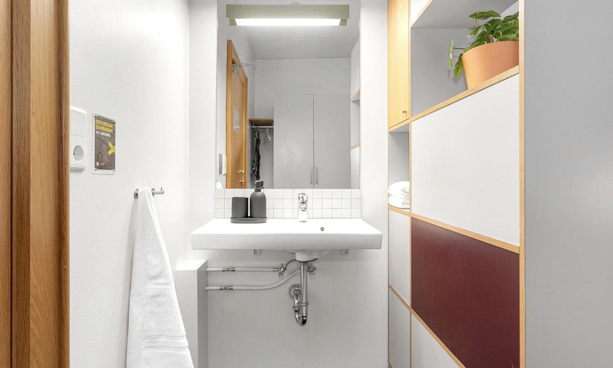 Student Hostel ريكيافيك المظهر الخارجي الصورة